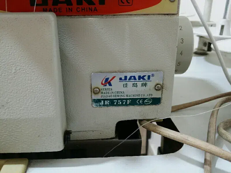 پنج  نخ جکی|چرخ خیاطی و ریسندگی|اصفهان, تیران|دیوار