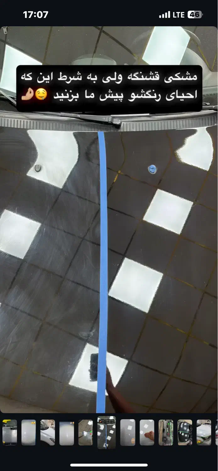 دیتیلینگ ، احیای رنگ ، سرامیک ، صفرشویی|خدمات موتور و ماشین|ری, دولتآباد|دیوار