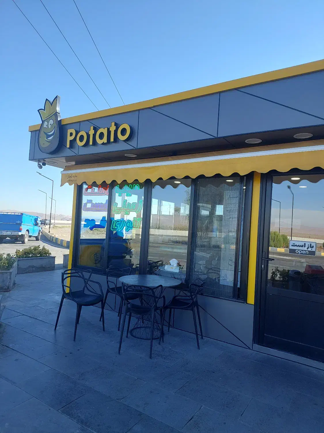 صبحانه کار خانوم|استخدام خدمات فروشگاه و رستوران|خواجه, |دیوار