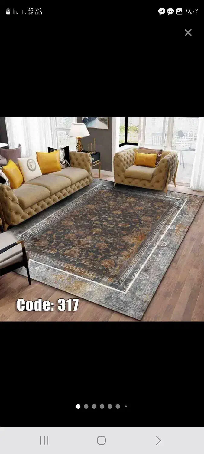 ۳ عدد روفرشی مخمل ۱۲ متری|روفرشی|مشهد, مصلی (کارمندان اول)|دیوار