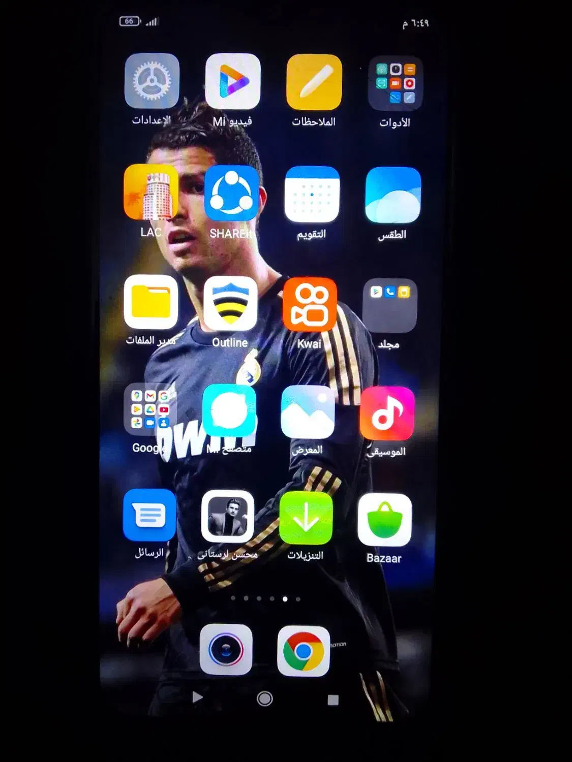 خرمشهر|موبایل|خرمشهر, |دیوار