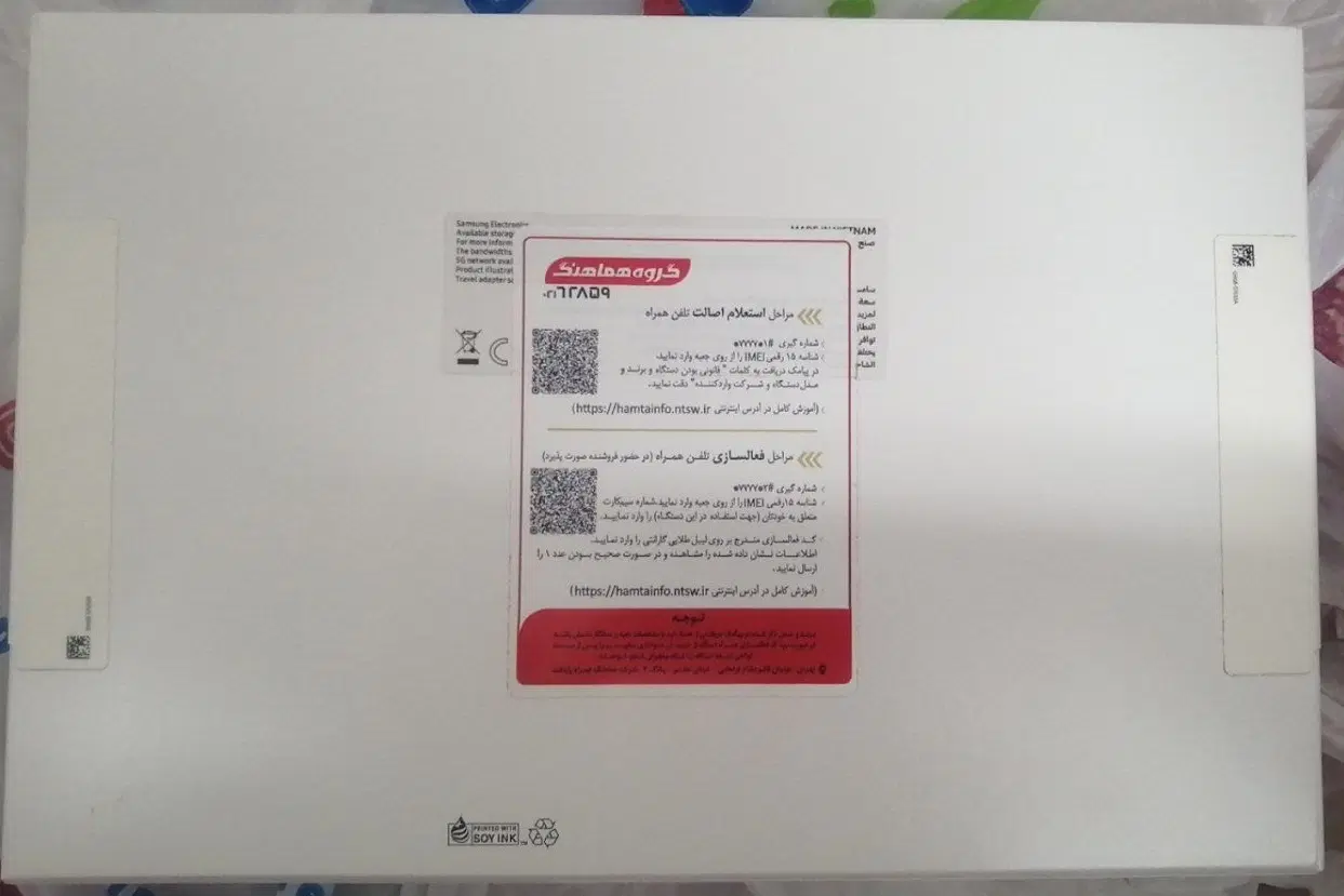 تبلت سامسونگ مدلGalaxy Tab A11 +5G|تبلت|مشهد, شهرک لشکر (شهرک غرب)|دیوار