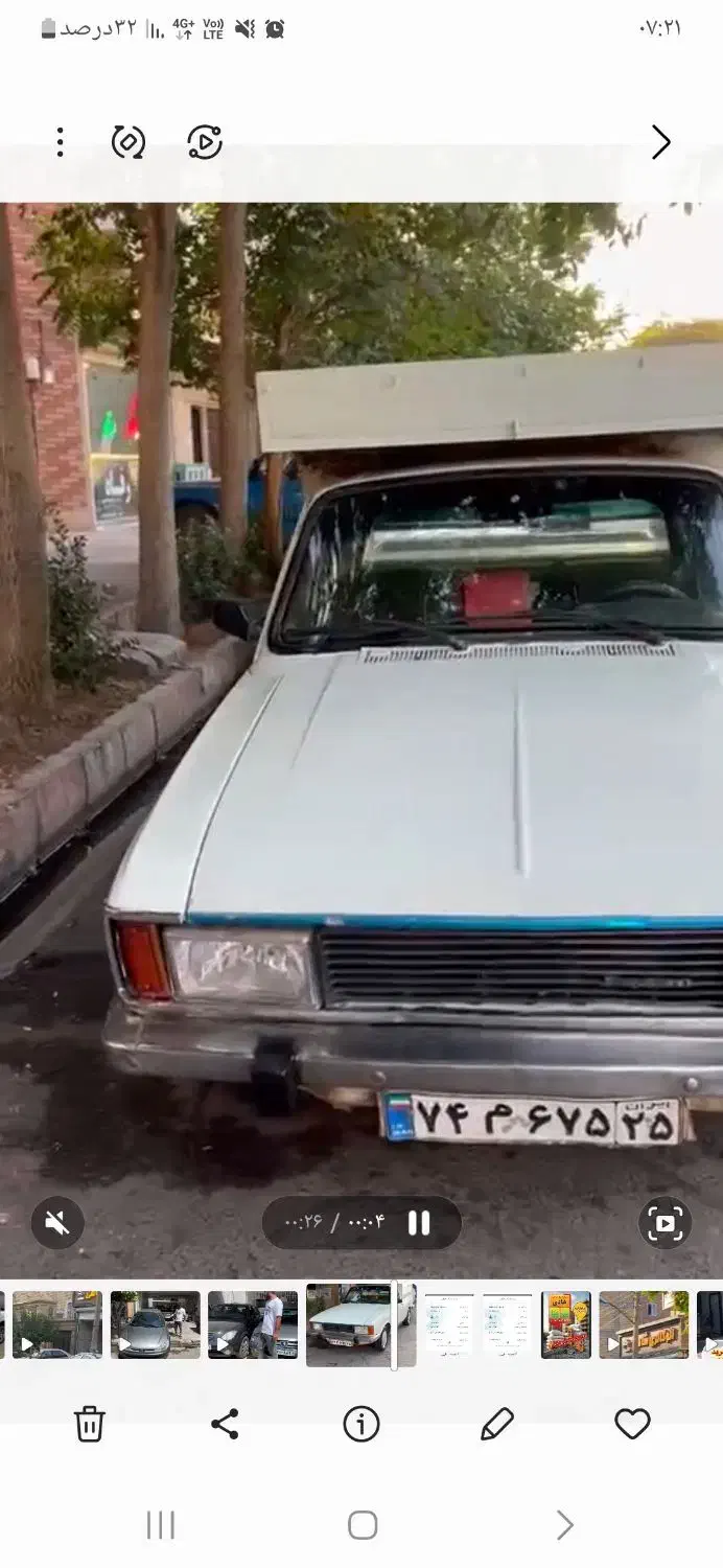 وانت ۹۰|خودرو سواری و وانت|تبریز, |دیوار