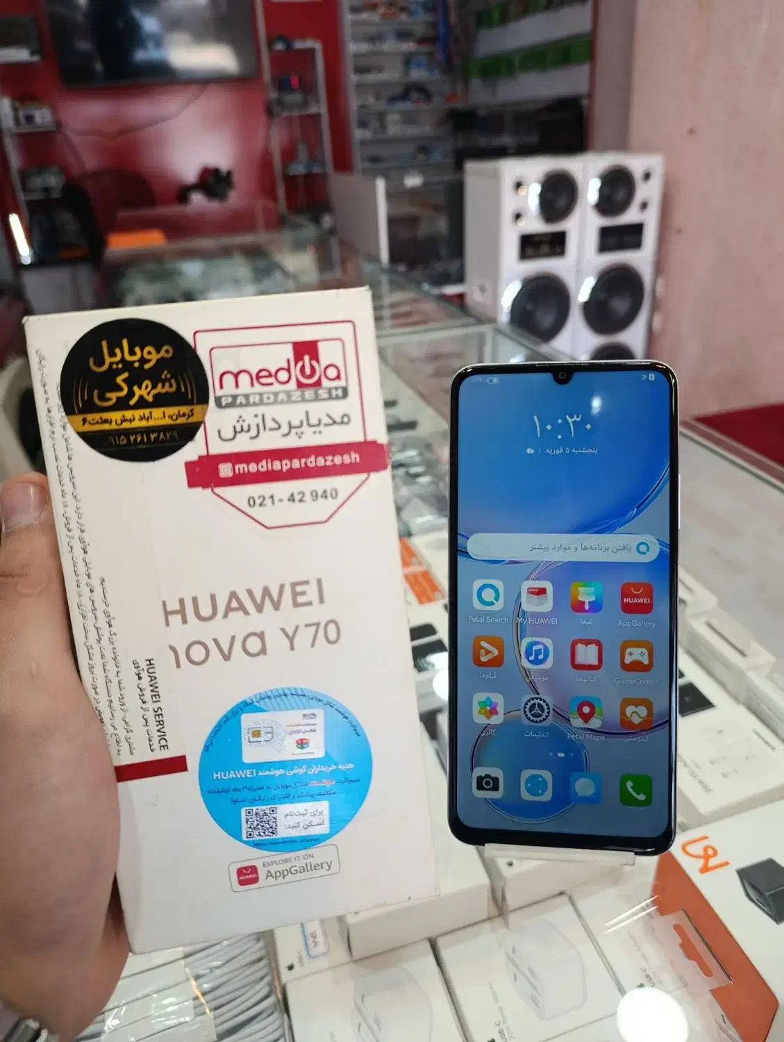 nova y70|موبایل|کرمان, |دیوار