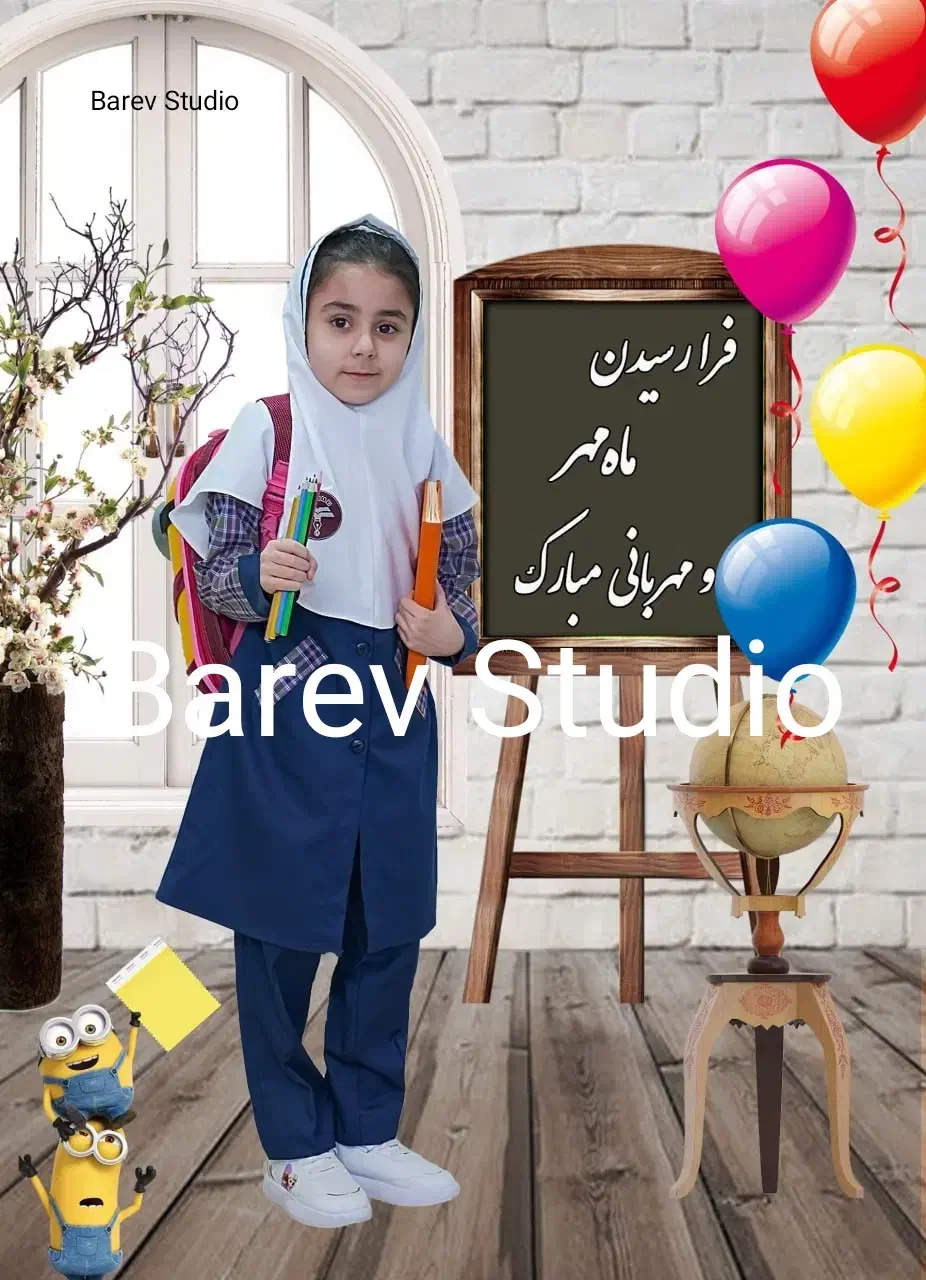 عکاسی ویژه مدارس و مهد کودک|خدمات پذیرایی، مراسم|اهواز, کیان اباد|دیوار