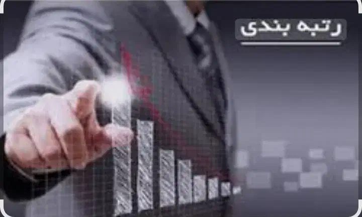 تامین رشته های مهندسی|استخدام معماری، عمران و ساختمانی|دوگنبدان, |دیوار