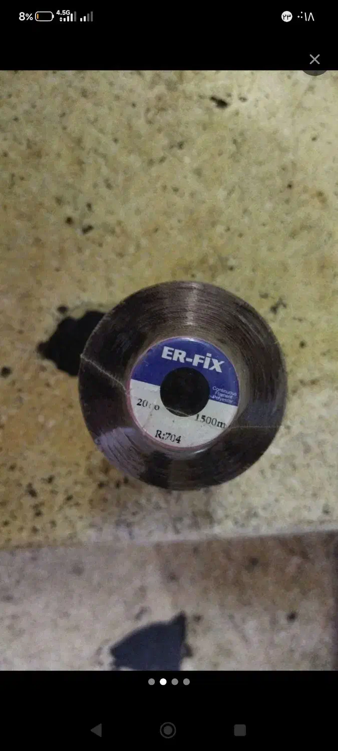 فروش فوری دستگاه چسب زن صنعتی|ابزارآلات|تهران, نیروی هوایی (پیروزی)|دیوار