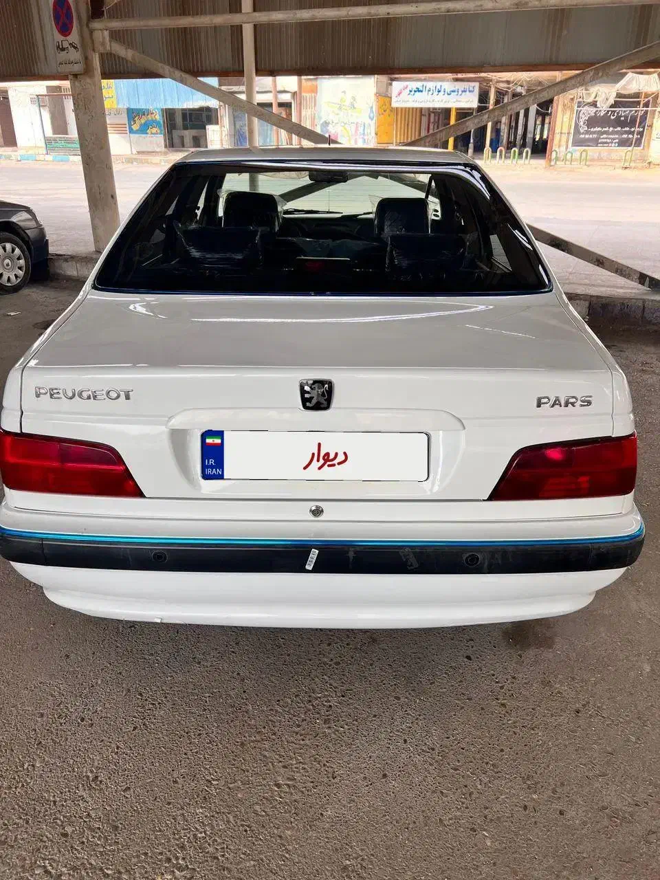 پارس سفارشی۱۴۰۱|خودرو سواری و وانت|بندر ماهشهر, |دیوار