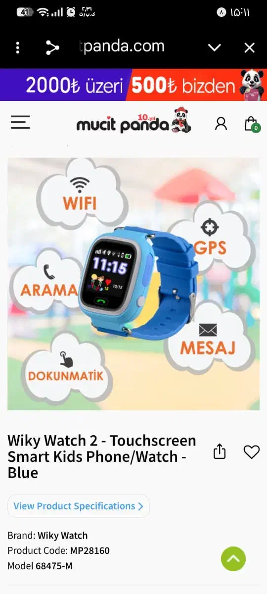 ساعت هوشمند بچگانه اسمارت واچ|ساعت|باقرشهر, |دیوار