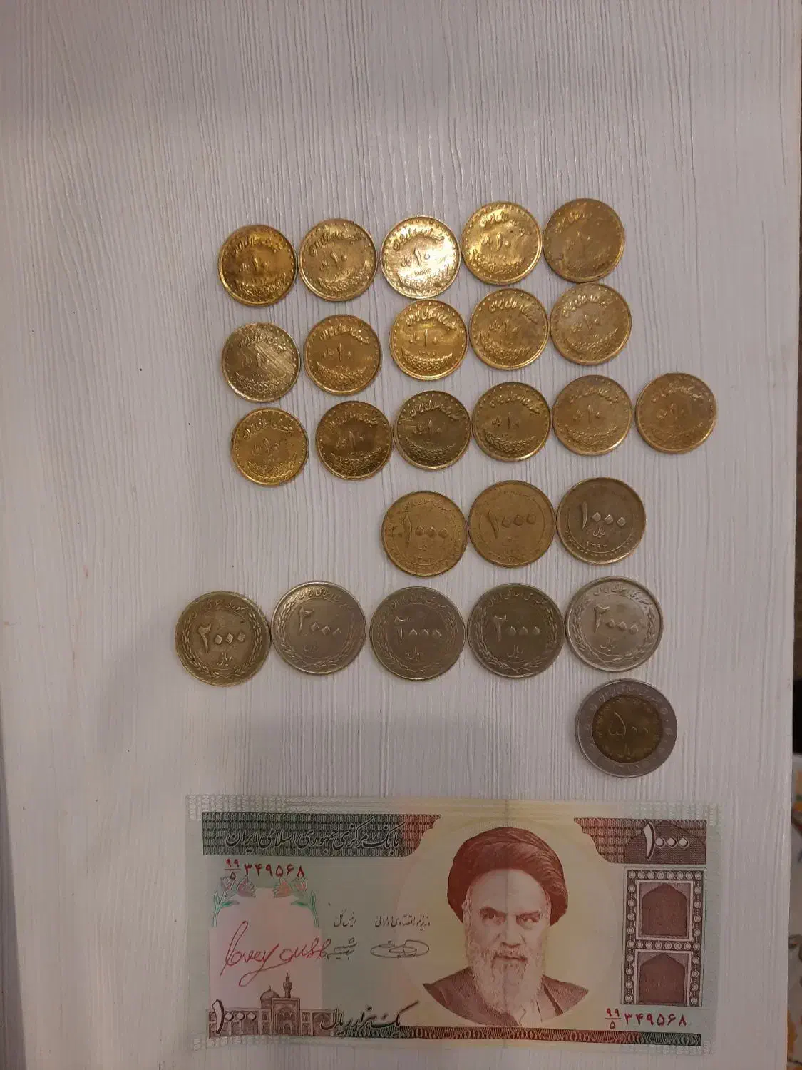 سکه و اسکناس قدیمی|کلکسیون سکه، تمبر، اسکناس|ارومیه, |دیوار