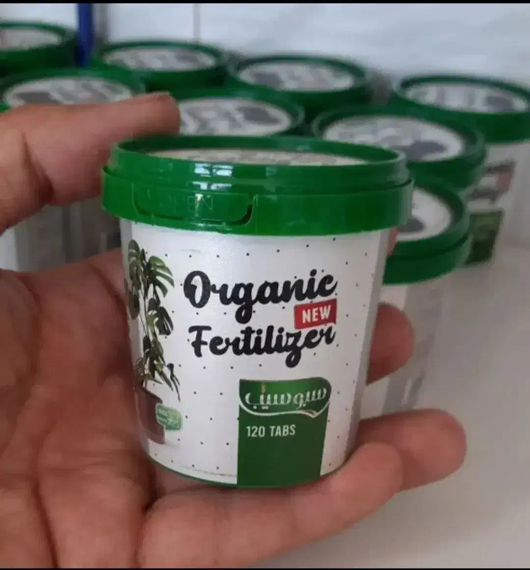 قرص کود|گل و گیاه طبیعی|اهواز, امانیه|دیوار