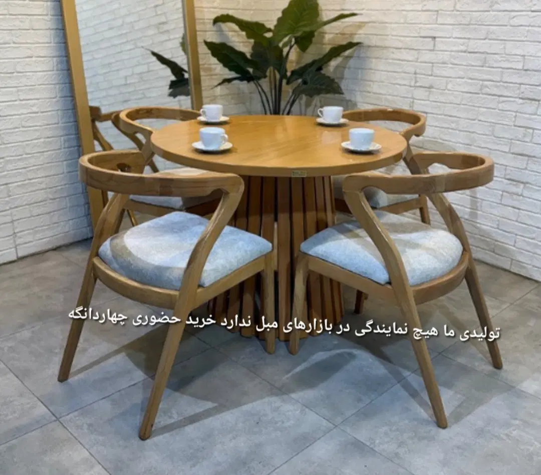 دلنیا میز ناهارخوری آرتودکس با صندلی مینیمال راش|میز و صندلی غذاخوری|تهران, ستارخان|دیوار