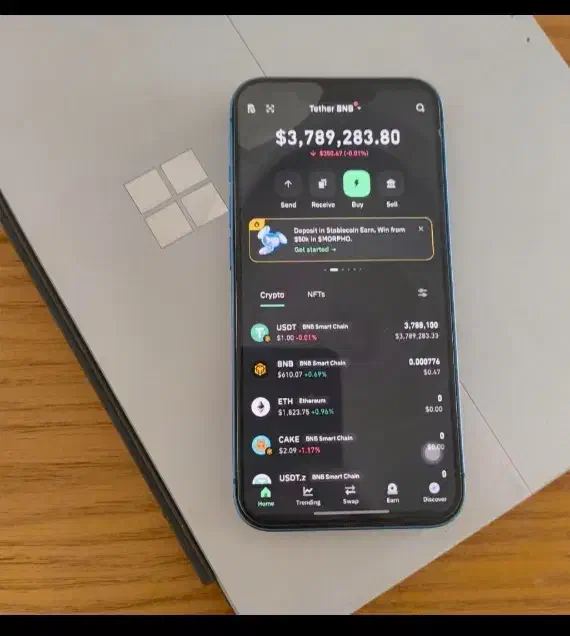 تتر|قطعات و لوازم جانبی رایانه|زاهدان, |دیوار