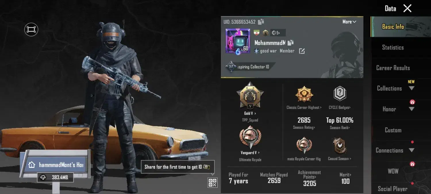اکانت بازی پابجی pubg|کنسول، بازی ویدئویی و آنلاین|شیراز, نارنجستان|دیوار