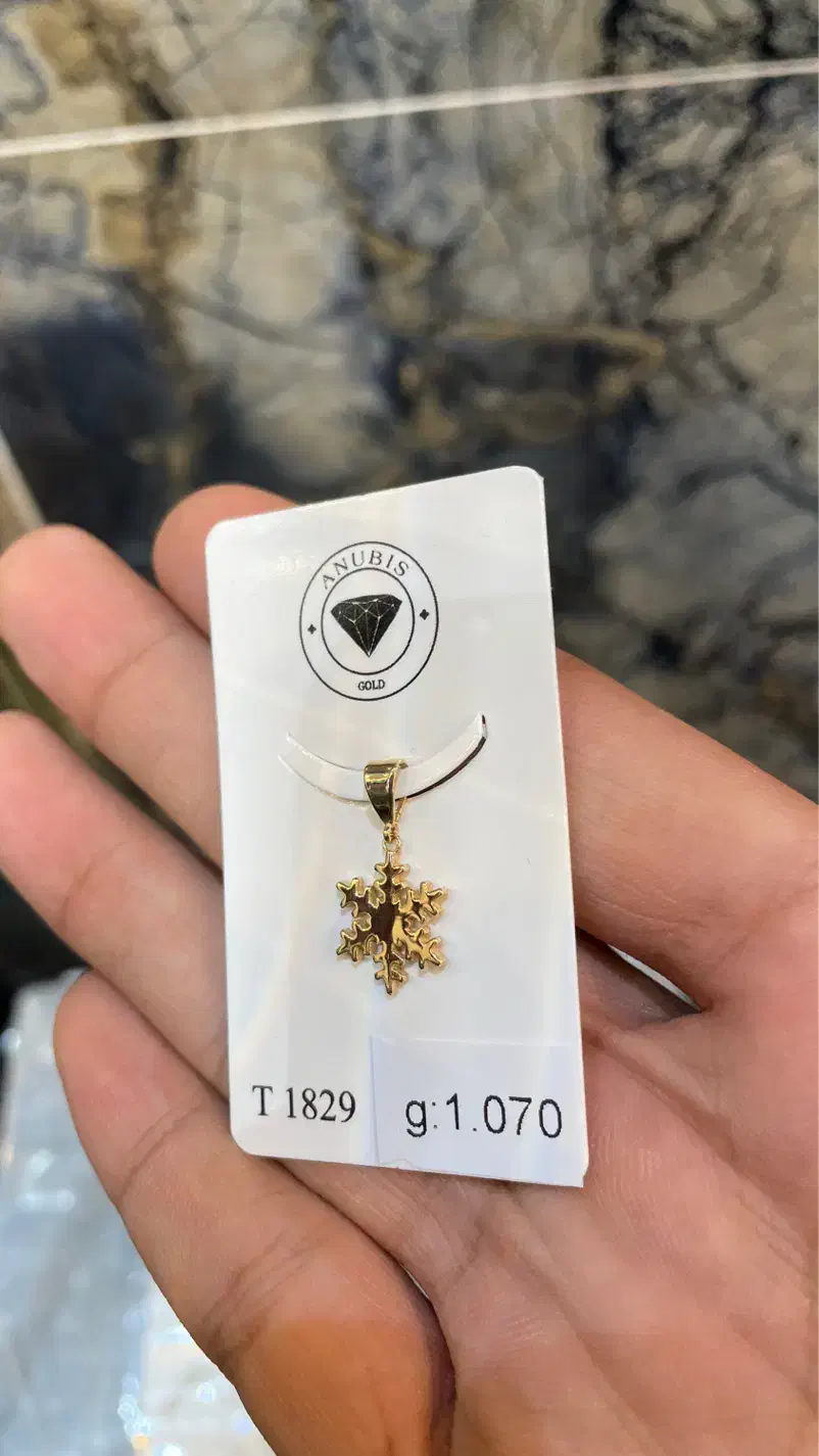 پلاک طلا شیک و خاص|جواهرات|اهواز, کمپلو شمالی|دیوار