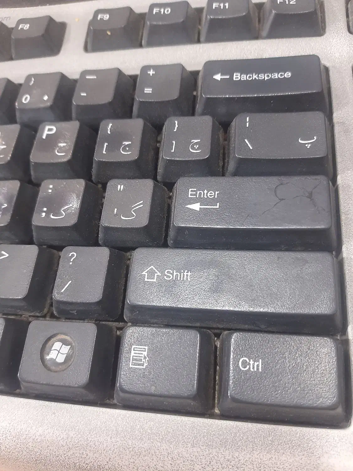 ضامن وام|فعالیت داوطلبانه|شهرکرد, |دیوار