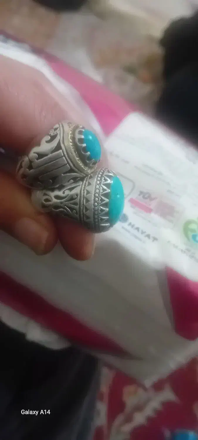 فروشی|کلکسیون اشیاء عتیقه|قیدار, |دیوار