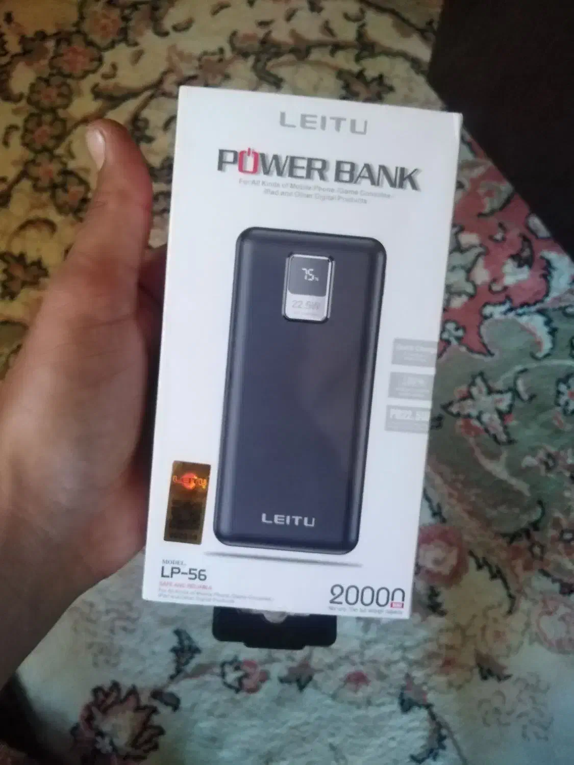 پاوربانک 20000|لوازم جانبی موبایل و تبلت|دهگلان, |دیوار