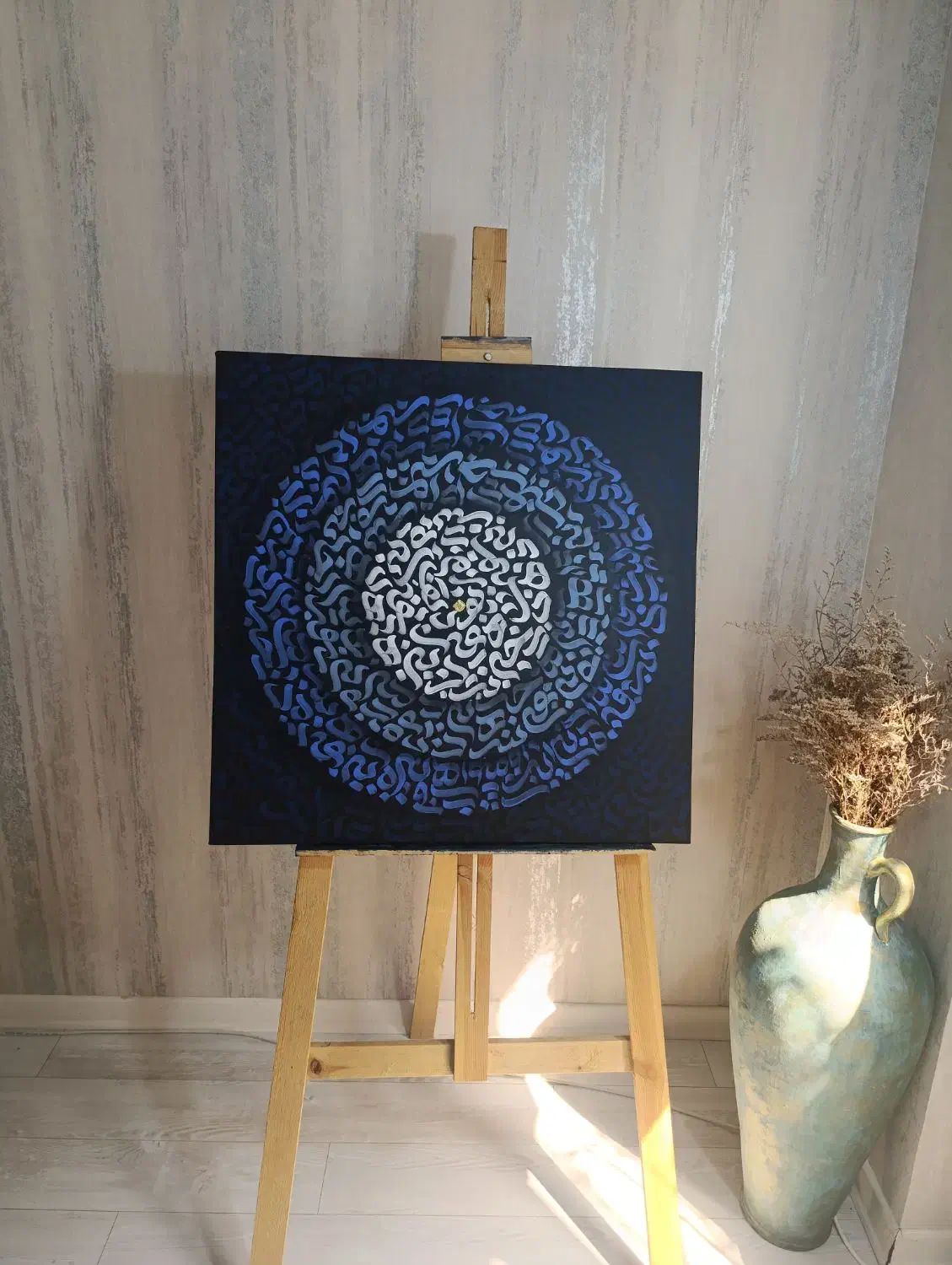 تابلو دکوراتیو|تابلو، نقاشی، عکس|لاهیجان, رجایی|دیوار