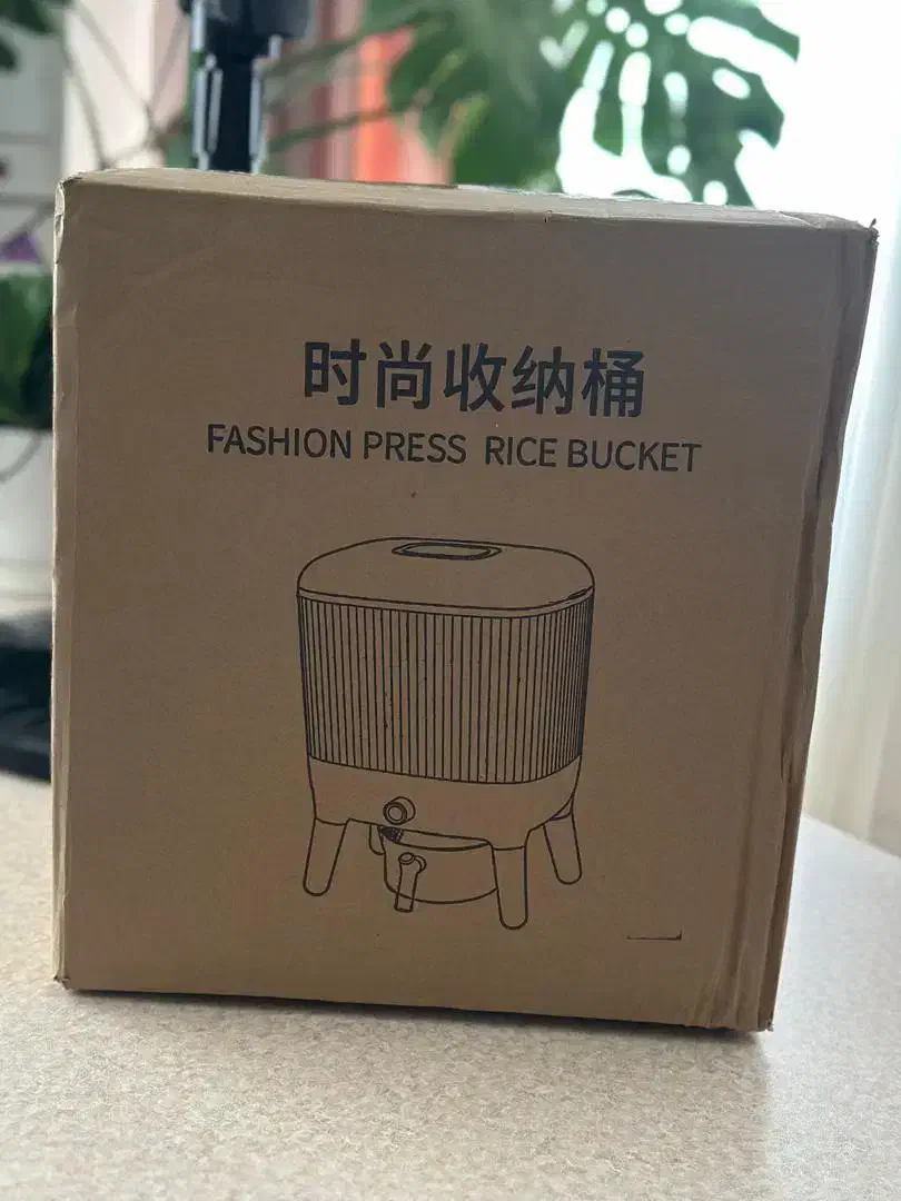 جا برنجی|ظروف نگهدارنده، پلاستیکی، یکبارمصرف|مشکیندشت, |دیوار