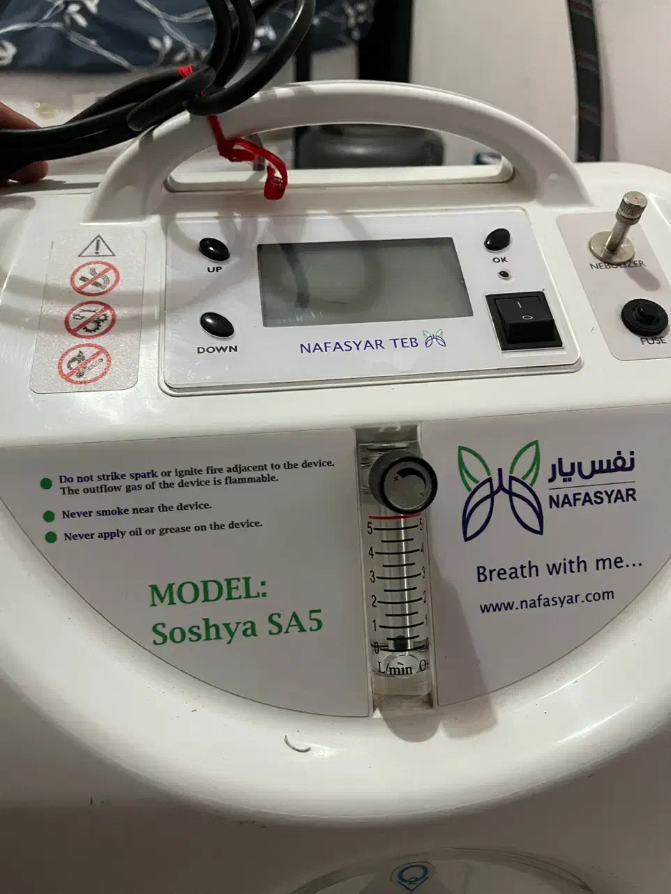 دستگا اکسیژن سازخانگی|آرایشی، بهداشتی، درمانی|کرمان, |دیوار