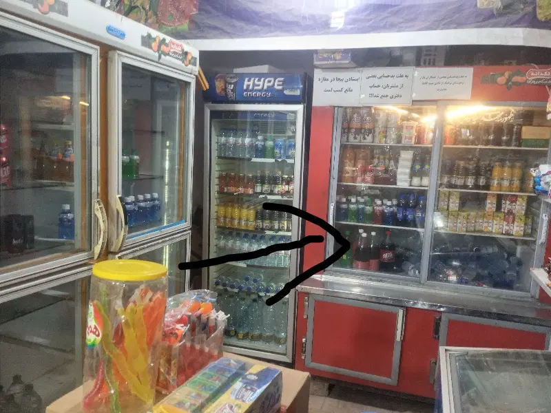 یخچال|فروشگاه و مغازه|زابل, |دیوار