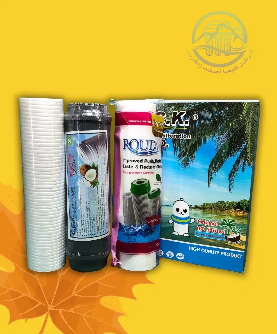 پک فیلتر1و2و3 دستگاه تصفیه آب مدل آنتی باکتریال|آبسردکن و تصفیه آب|کرمانشاه, |دیوار