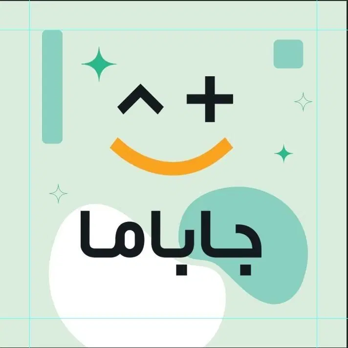 منشی|استخدام اداری و مدیریت|بروجرد, |دیوار