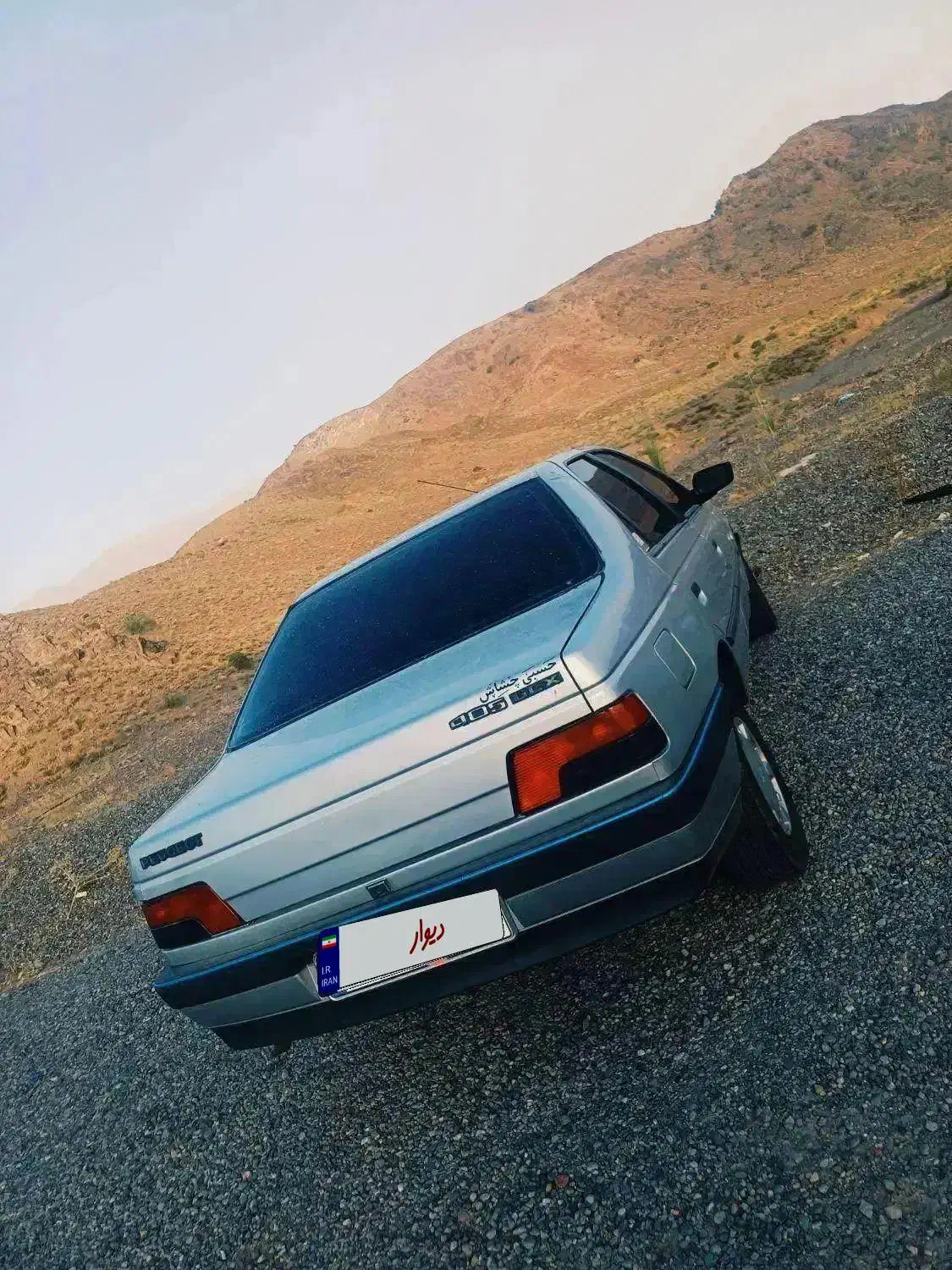 پژو مدل۸۵|خودرو سواری و وانت|جیرفت, |دیوار