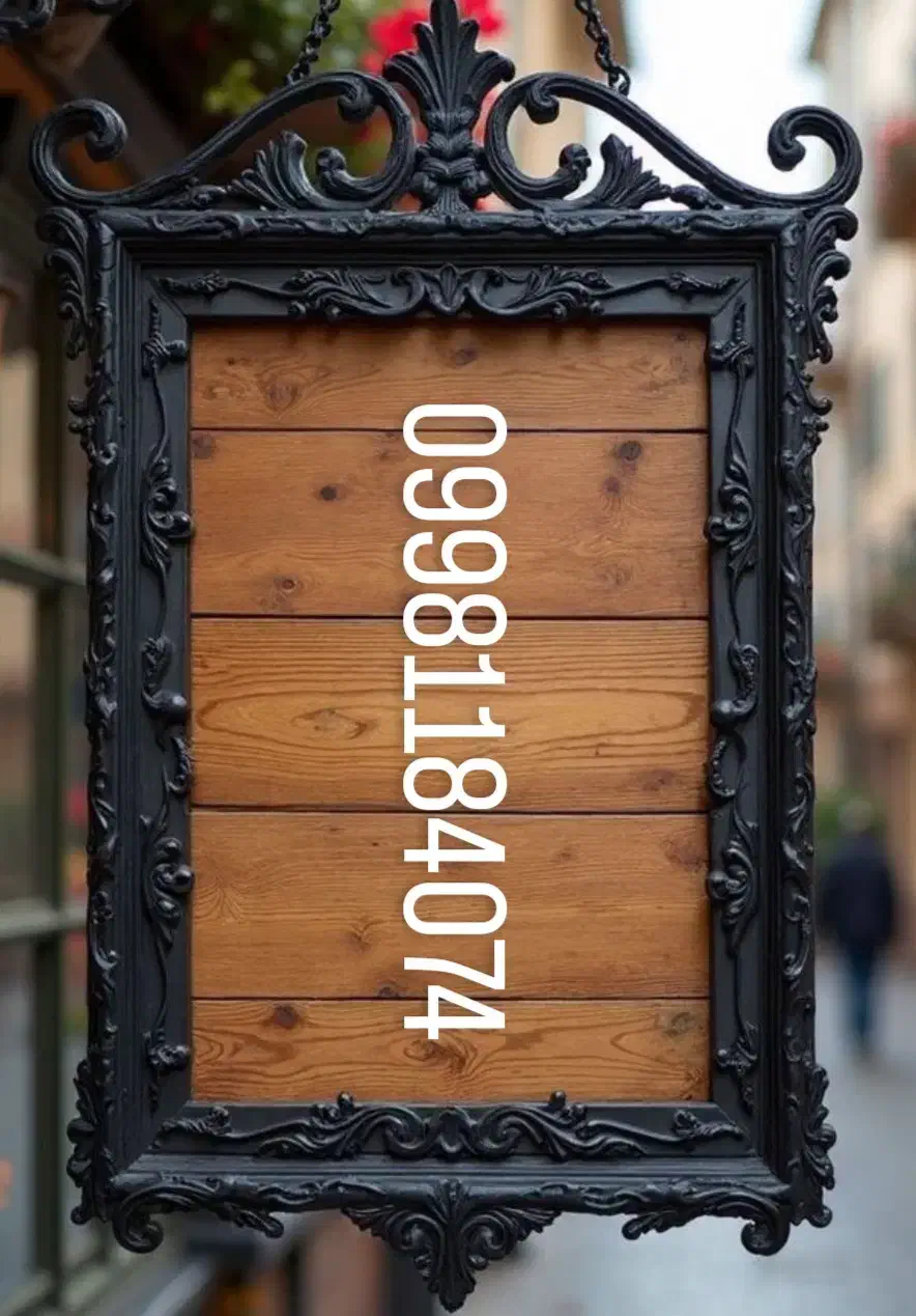 سیم کارت|سیم‌کارت|اصفهان, فیض|دیوار