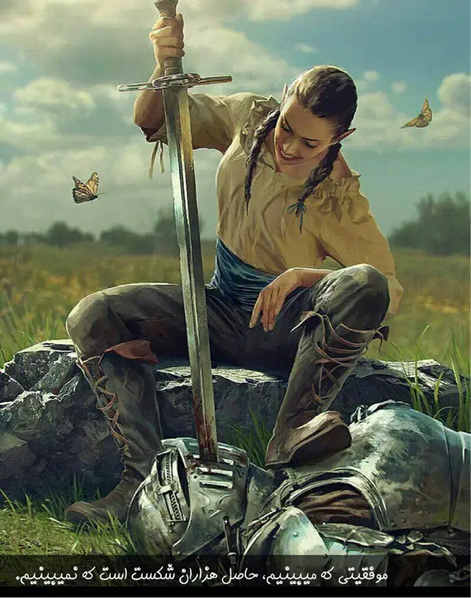 آموزش هنرهای رزمی ویژه بانوان|خدمات آموزشی|ایلام, |دیوار