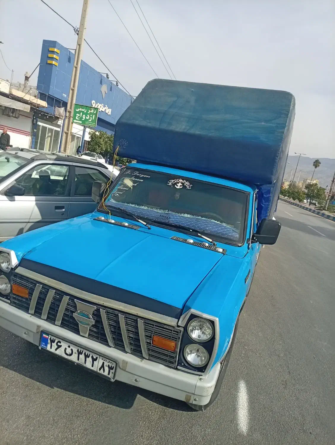 اتاق مسقف نیسان|قطعات یدکی و لوازم جانبی|کوهمره, |دیوار