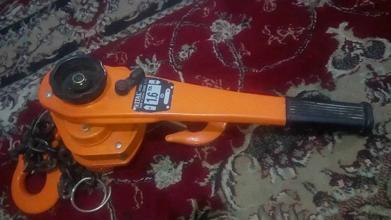 دستگاه کشنده|ابزارآلات|پیشوا, |دیوار