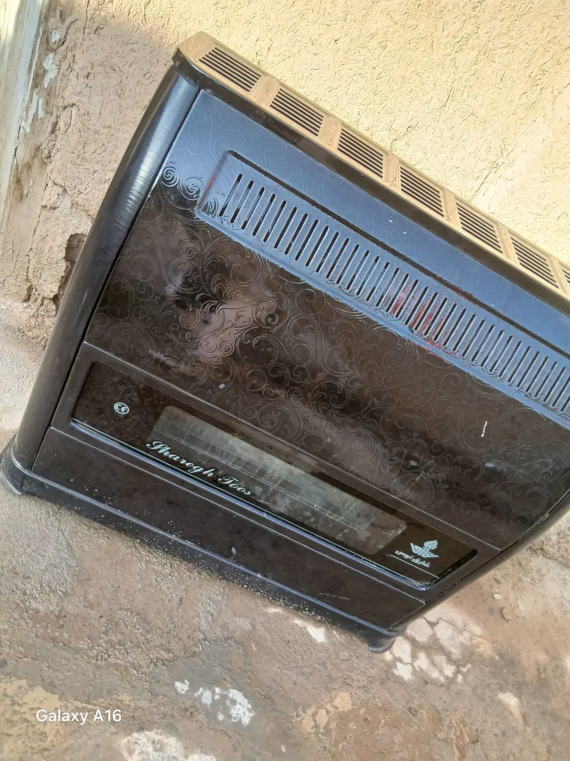 بخاری گازی|بخاری، هیتر، شومینه|اردکان, |دیوار