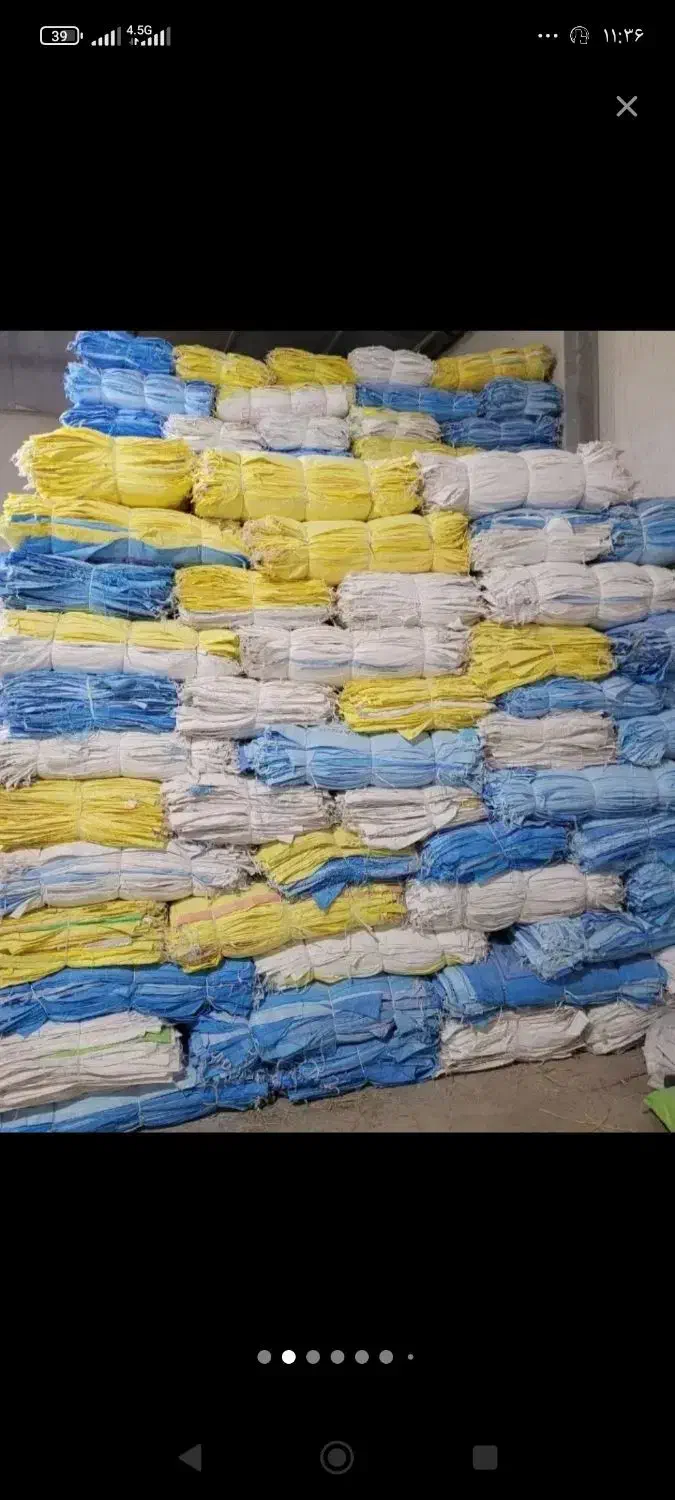 گونی دست دوم قند و شکری سایز بزرگ|عمدهفروشی|صائین قلعه, |دیوار