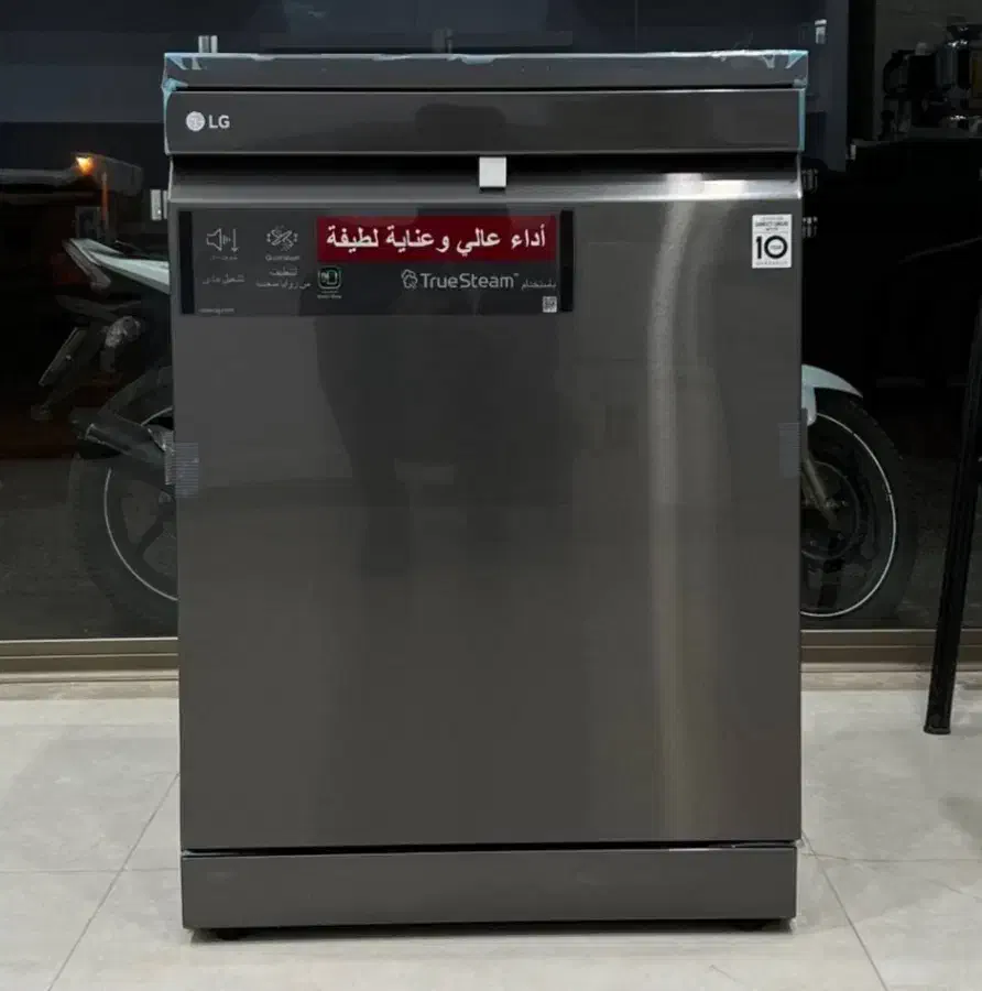 ظرف شویی الی جی 325|ماشین ظرفشویی|بوکان, |دیوار