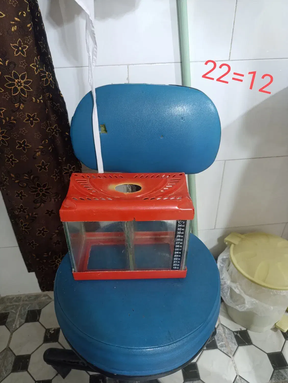 چند عدد آکواریوم و وسایل|حراج|اقبالیه, |دیوار