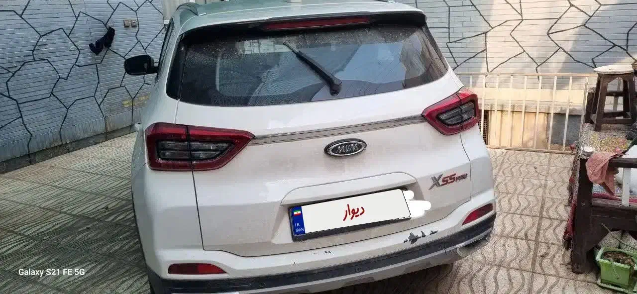 ام وی ام X55 pro|خودرو سواری و وانت|اصفهان, شاهد|دیوار
