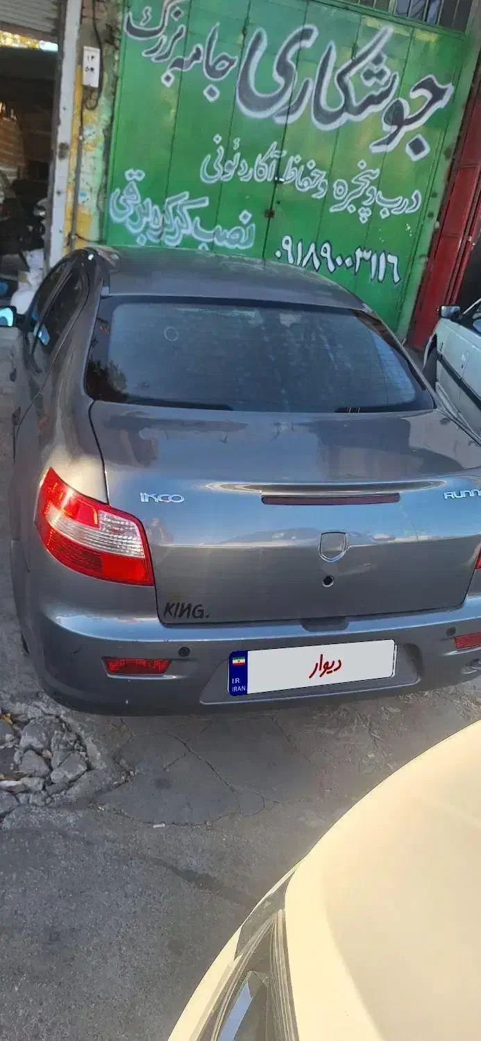 رانا|خودرو سواری و وانت|تویسرکان, |دیوار