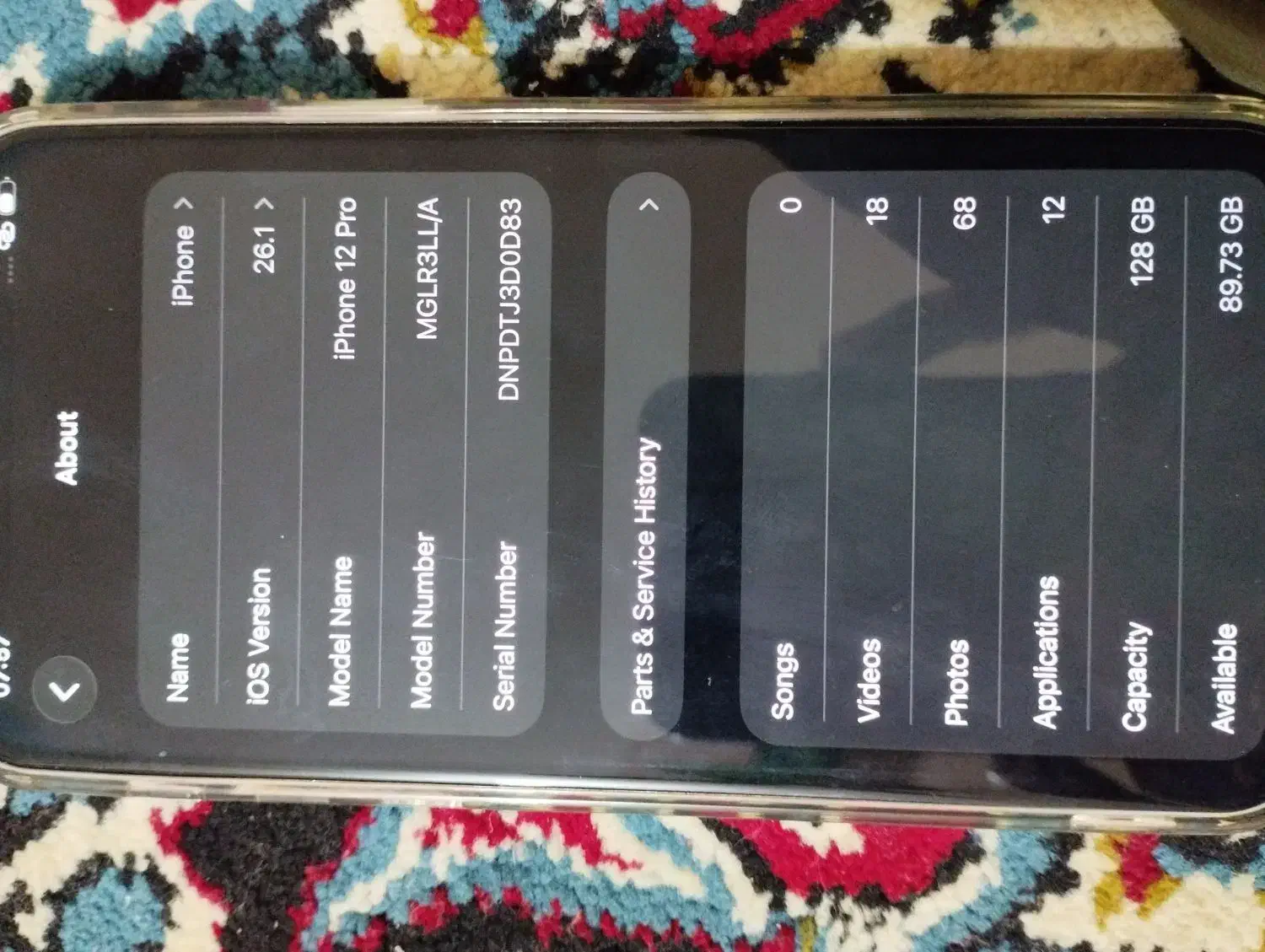 آیفون ۱۲پرو|موبایل|چابهار, |دیوار