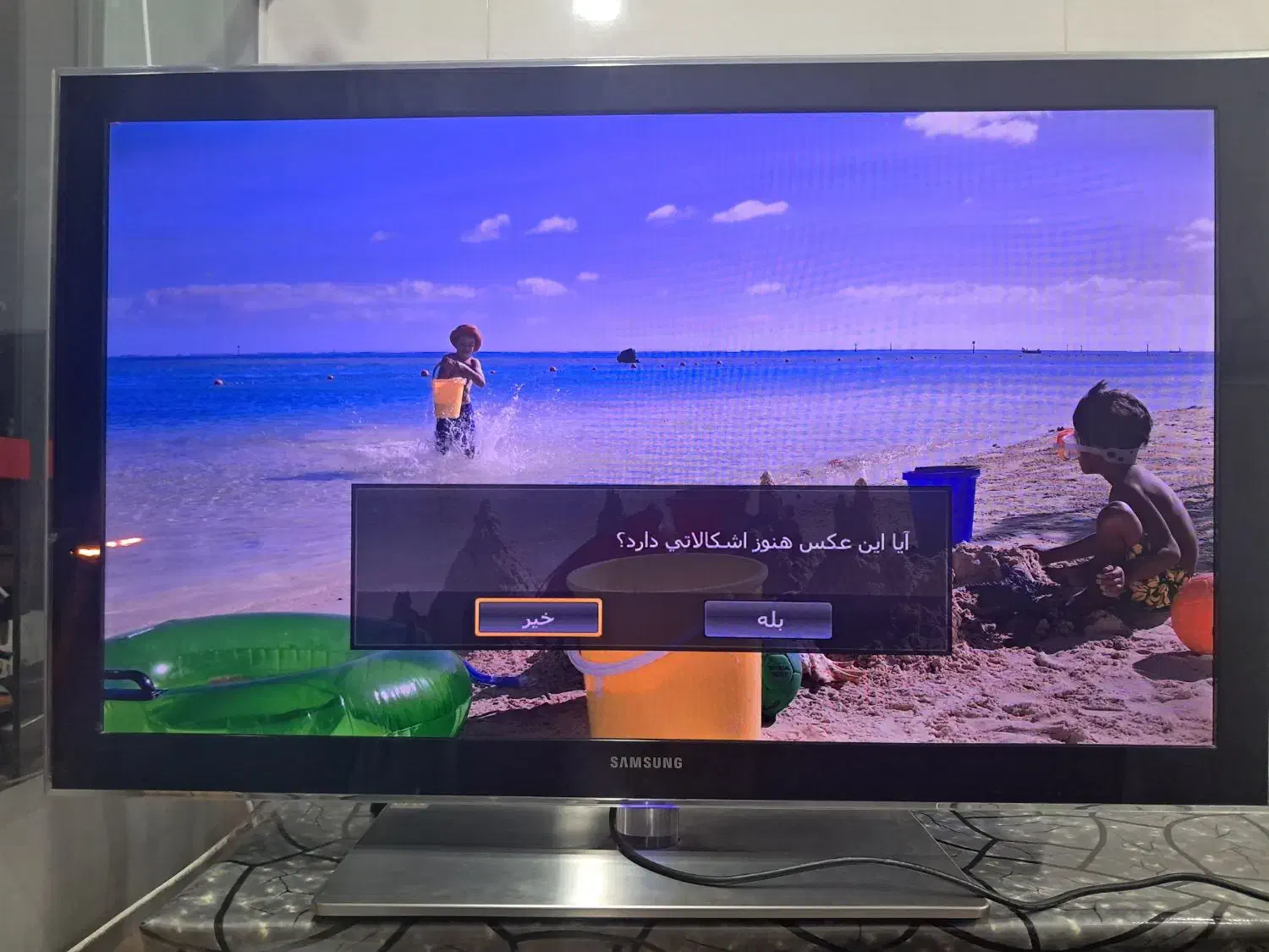 فروش وخرید تلویزیون ال ای دی شکسته وسالم|تلویزیون و پروژکتور|شیراز, آبیاری|دیوار
