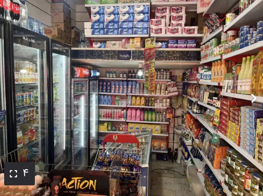 واگذاری مغازه سوپرمارکت با اجناس|اجارهٔ مغازه و غرفه|قزوین, |دیوار