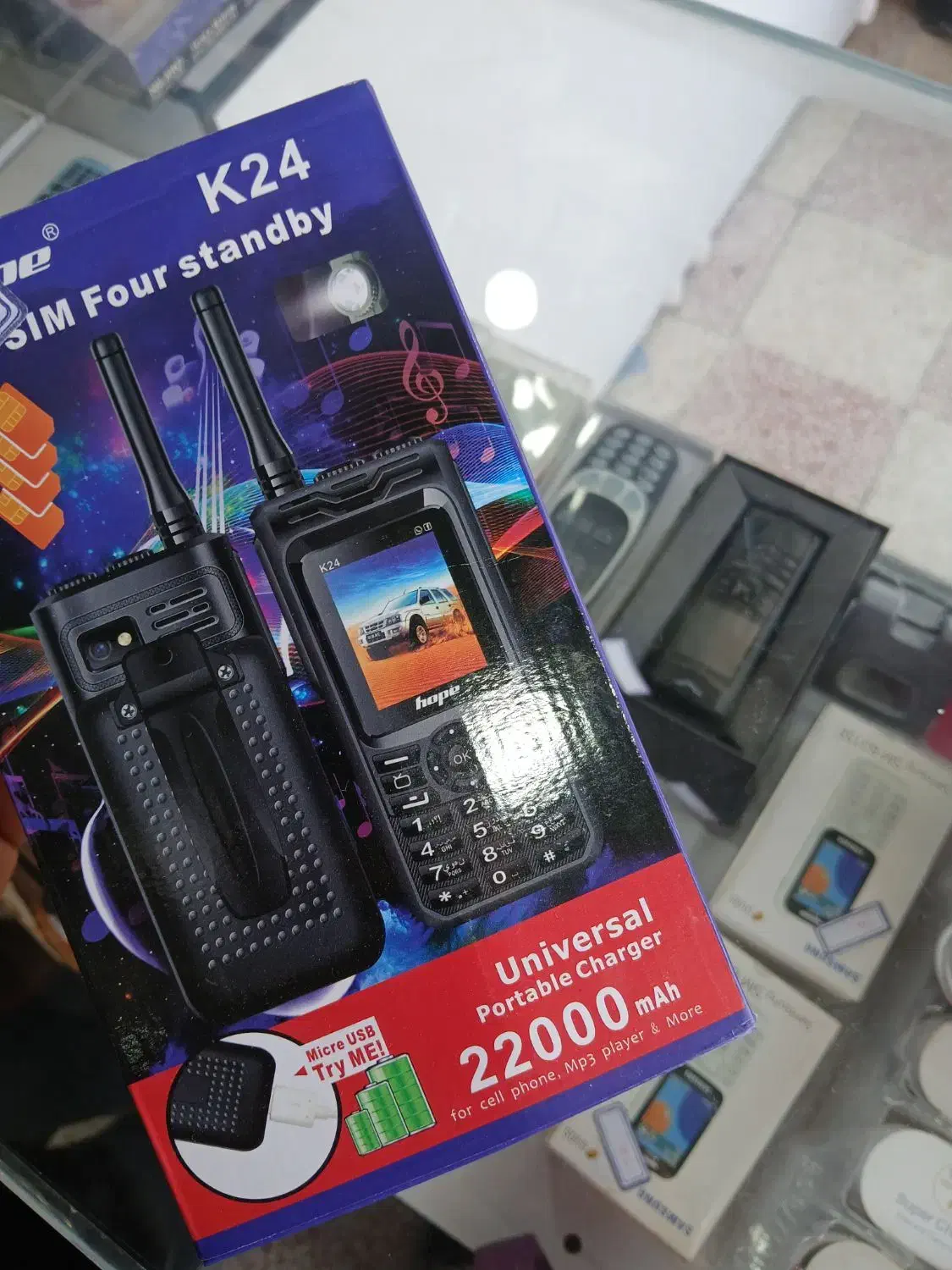 نوکیا تکی ب قیمت عمده|موبایل|بهبهان, |دیوار