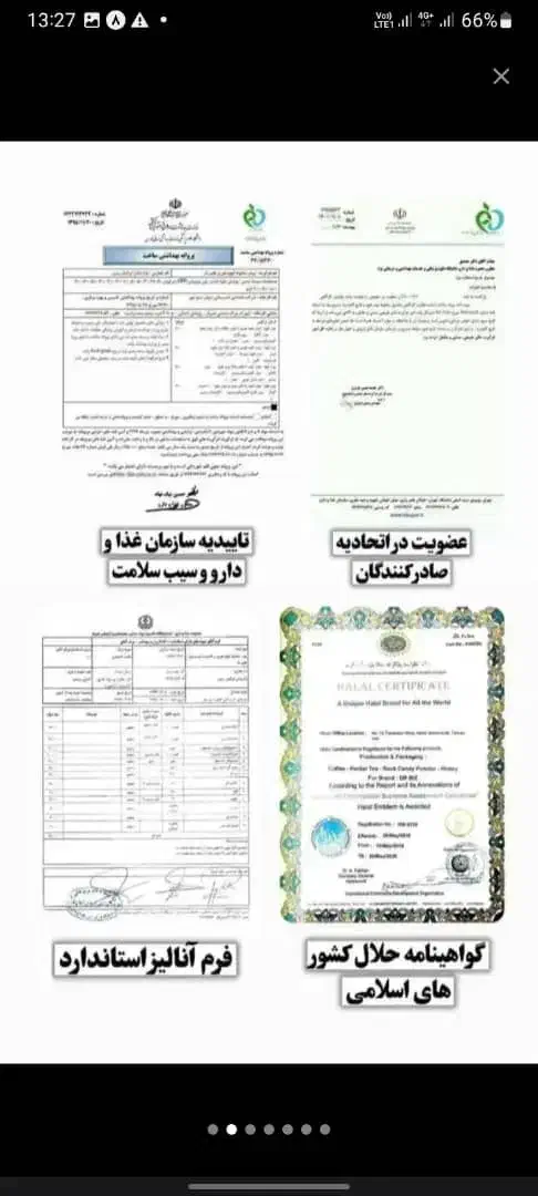 ترک مواد مخدر در 72 ساعت|خدمات آرایشگری و زیبایی|تهران, انبار نفت|دیوار