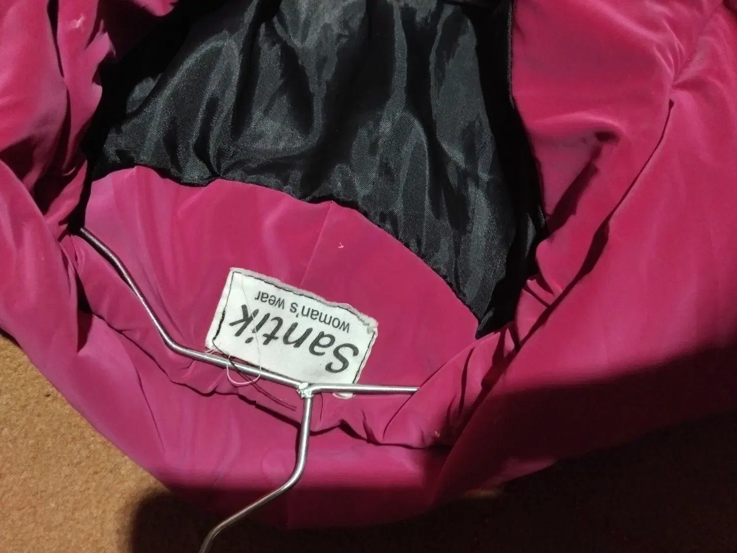 کاپشن|لباس|پاکدشت, شهرک انقلاب|دیوار