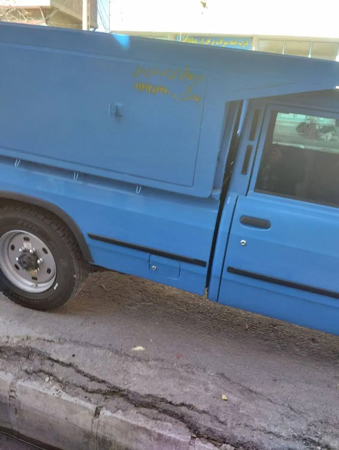 نیسان مدل1401|خودرو سواری و وانت|مشگین شهر, |دیوار