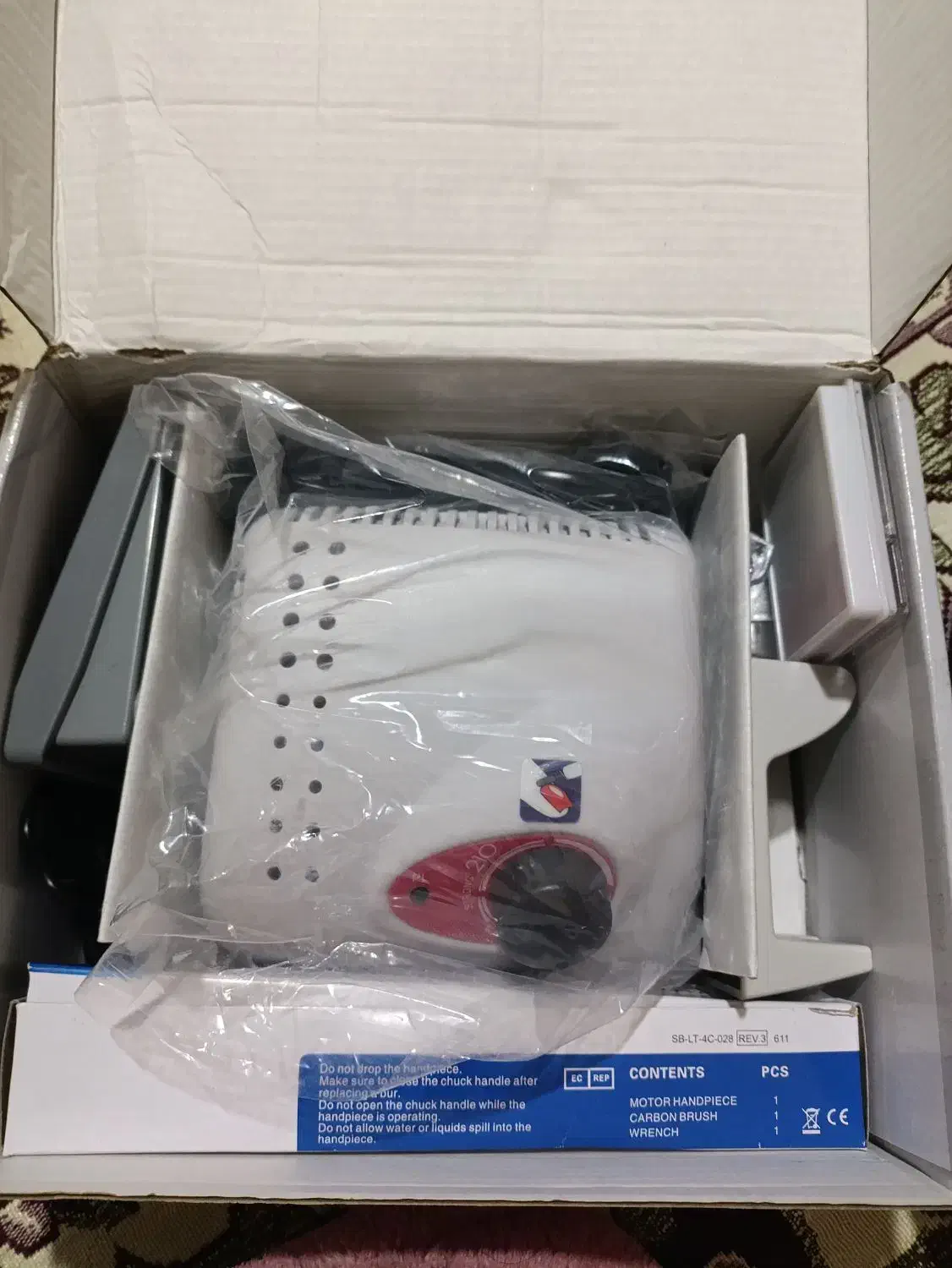 سوهان برقی استرانگ210|آرایشی، بهداشتی، درمانی|فلاورجان, |دیوار