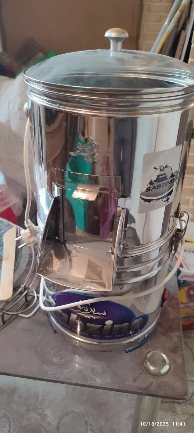 سبزی  خردکن سبزینو در حد نو|خردکن، آسیاب، غذاساز|اصفهان, خواجو|دیوار