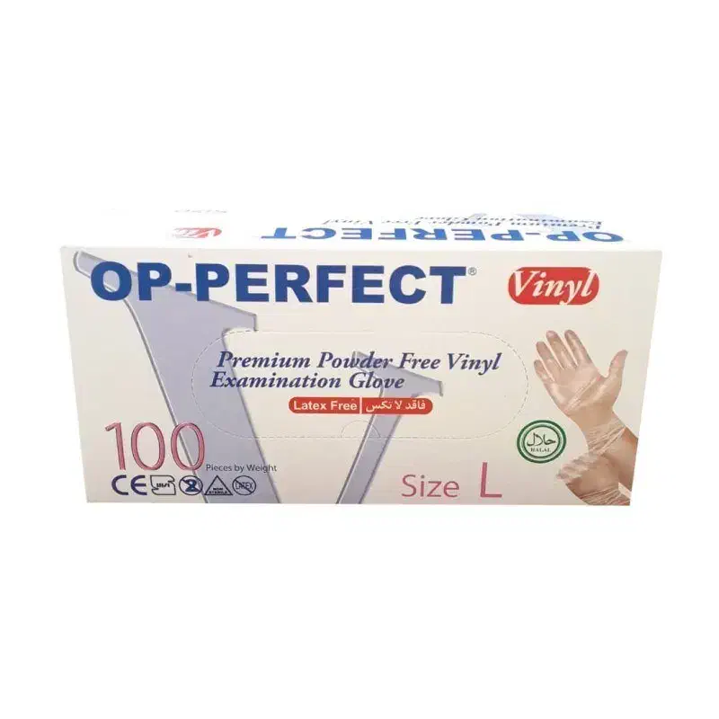 مصرفی مطب و کلینیک|پزشکی|مشهد, بهشت|دیوار