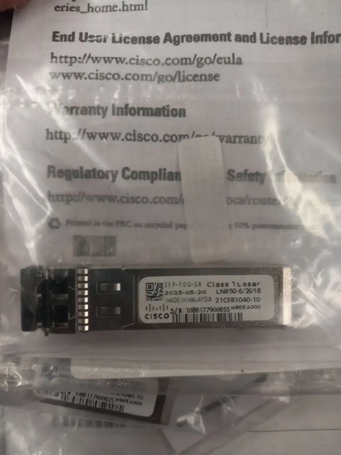 ماژول sfp سیسکو|مودم و تجهیزات شبکه|تهران, توحید|دیوار